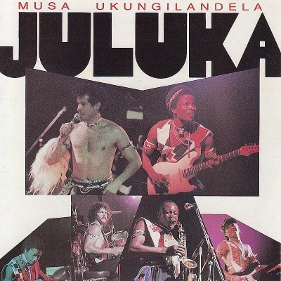 JULUKA/MUSA UKUNGILANDELA